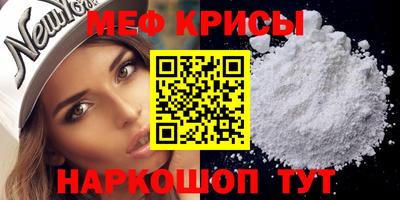 гашиш Гагарин