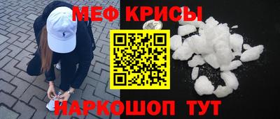 гашиш Гагарин