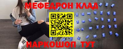 кокаин VHQ Гай