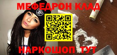 кокаин VHQ Гай