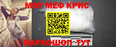 гашиш Гагарин