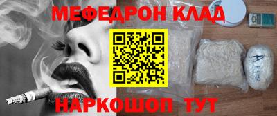 кокаин VHQ Гай
