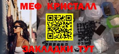 бутират Гатчина