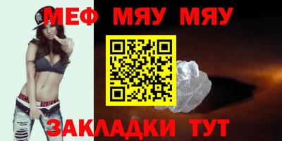 кокаин VHQ Гай