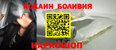 гашиш Гагарин