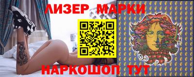 гашиш Гагарин