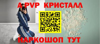 гашиш Гагарин
