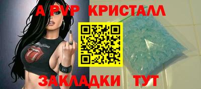 гашиш Гагарин