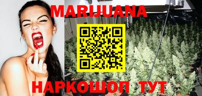 кокаин VHQ Гай