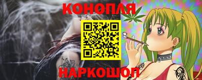 кокаин VHQ Гай
