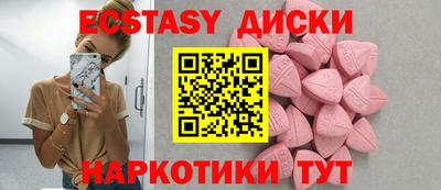 гашиш Гагарин