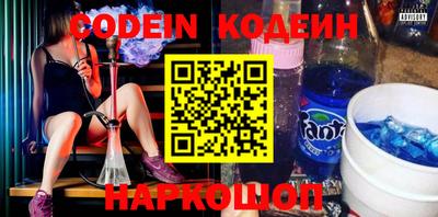 кокаин VHQ Гай