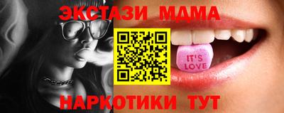 бутират Гатчина