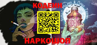 гашиш Гагарин