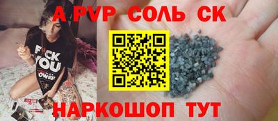 бутират Гатчина