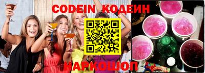 кокаин VHQ Гай