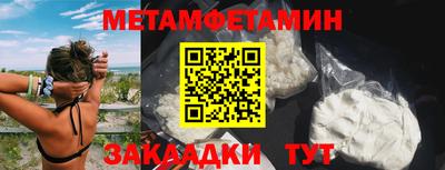 кокаин VHQ Гай