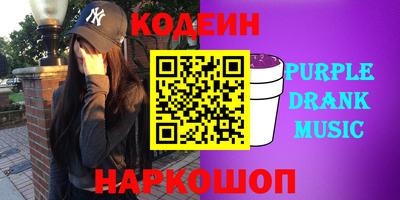 кокаин VHQ Гай