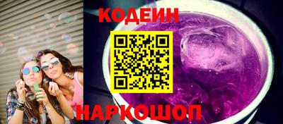 кокаин VHQ Гай