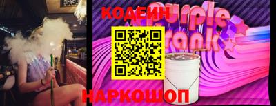 гашиш Гагарин