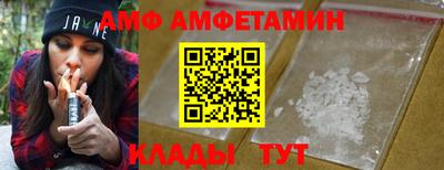 бутират Гатчина