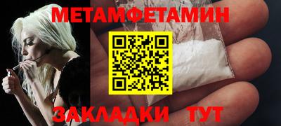 гашиш Гагарин