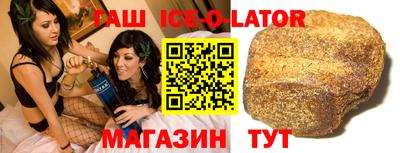 кокаин VHQ Гай
