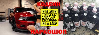гашиш Гагарин